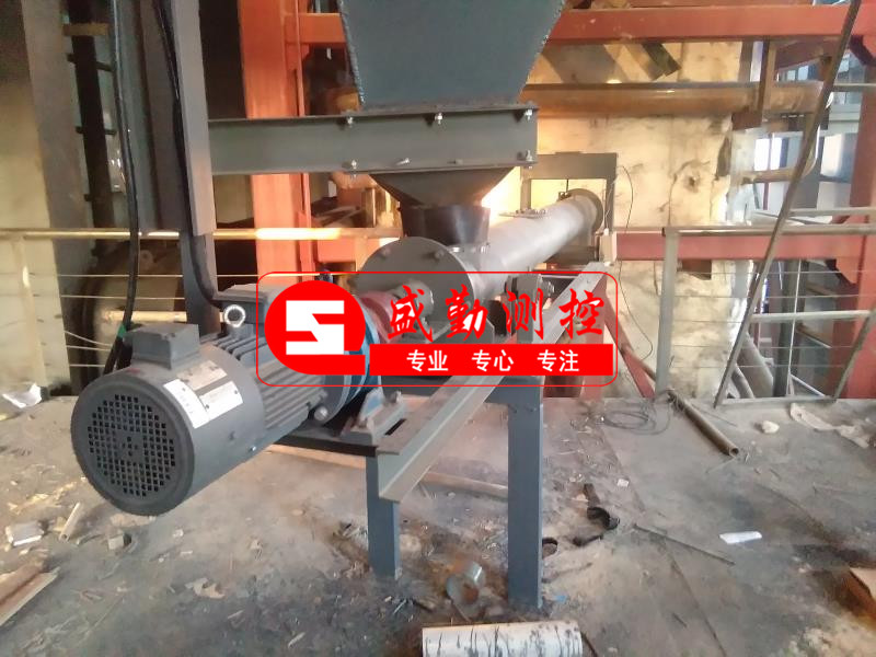 寧夏南梁供熱螺旋稱重給料機(jī)投入使用 寧夏南梁供熱螺旋稱重給料機(jī)投入使用